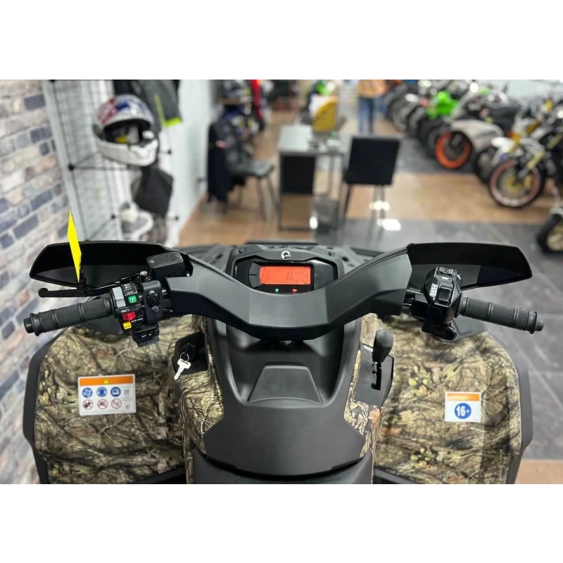 Квадроцикл BRP Can-Am Outlander Max XT 650 Camo (2024) (ПСМ) 2587837