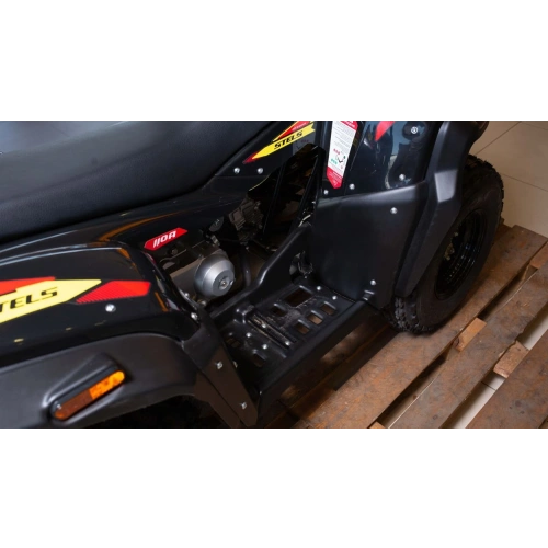 Квадроцикл STELS ATV 110A Hugo 248104