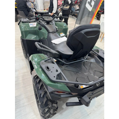 Квадроцикл BRP Can-Am Outlander Max Pro XU HD7 T (2024) (ПСМ) 2585754