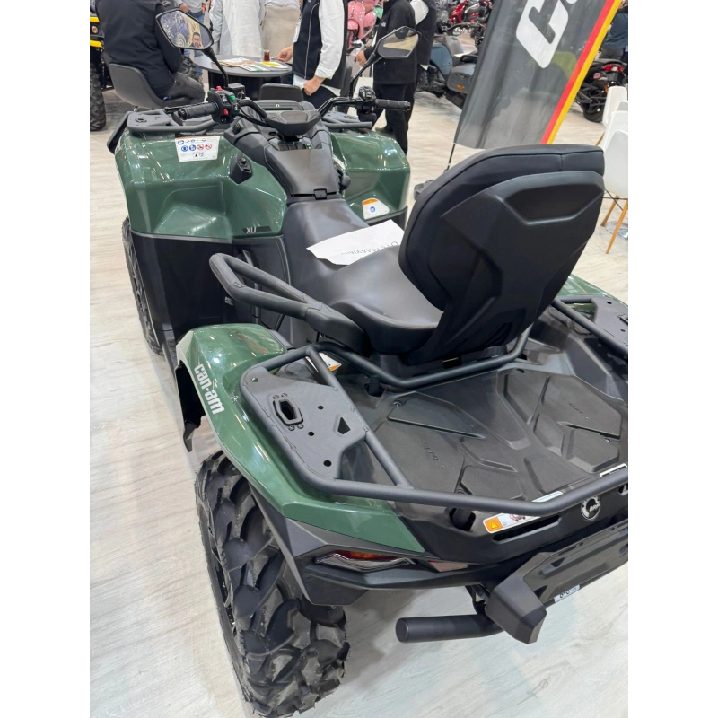 Квадроцикл BRP Can-Am Outlander Max Pro XU HD7 T (2024) (ПСМ) 2585754