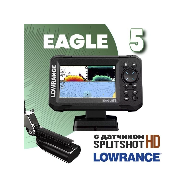 Lowrance Eagle 5 с датчиком SplitShot HD