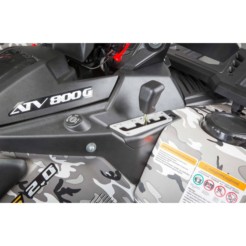 Квадроцикл STELS ATV 800 (TE) Guepard 2.0 K01 EPS Tech (2025) ПСМ