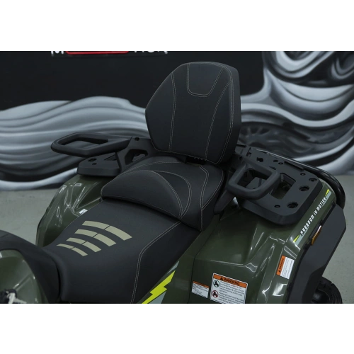 Квадроцикл SHARMAX Force 1100 LTD 28 с ПСМ