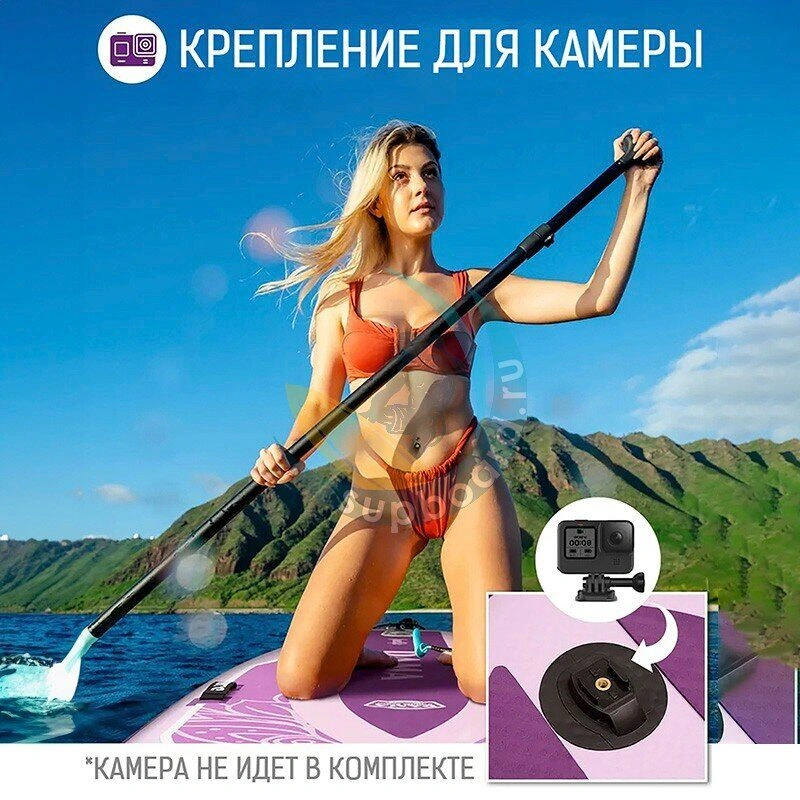 Сап-доска Dama Freelife Yoga Std 10.6