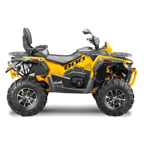 Квадроцикл STELS ATV 800 Guepard Trophy EPS (ПСМ) 2587695