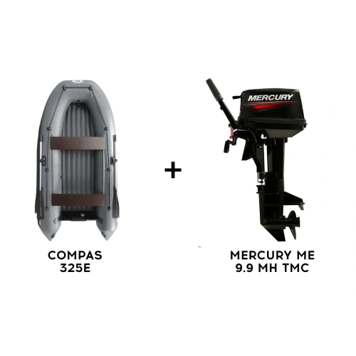 Лодка ПВХ COMPAS 325E + 2х-тактный лодочный мотор MERCURY ME 9.9 MH TMC (247CC) 2584076