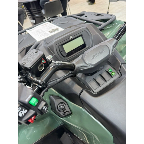 Квадроцикл BRP Can-Am Outlander Max Pro XU HD7 T (2024) (ПСМ) 2585754