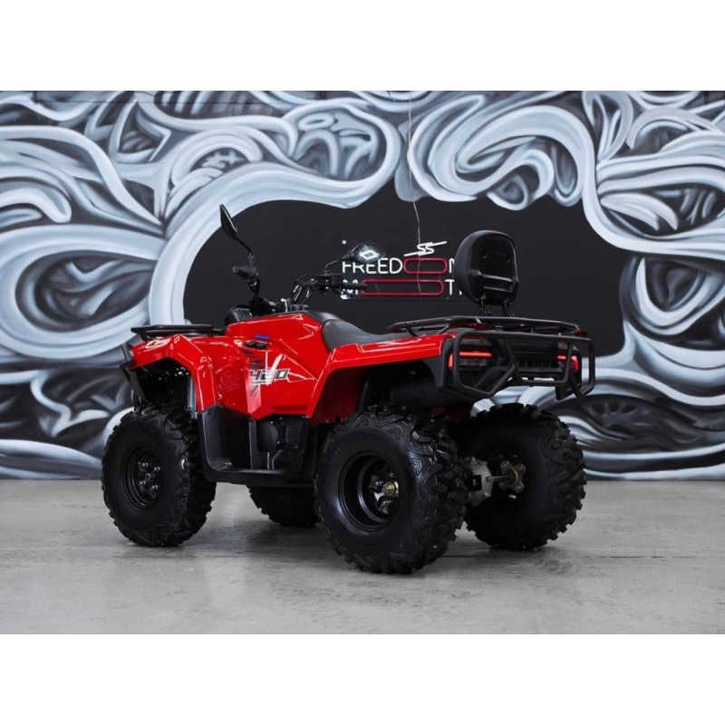 Квадроцикл SHARMAX 420 Force 2588546