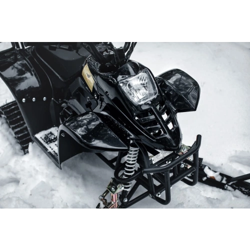 Снегоцикл TIGER Universal 150 2588125