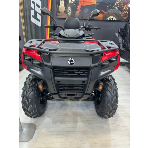 Квадроцикл BRP Can-Am Outlander Max DPS 700 (2024) (ПСМ) 2585753