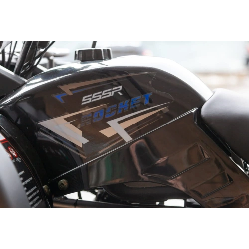 Квадроцикл SSSR Rocket 250389