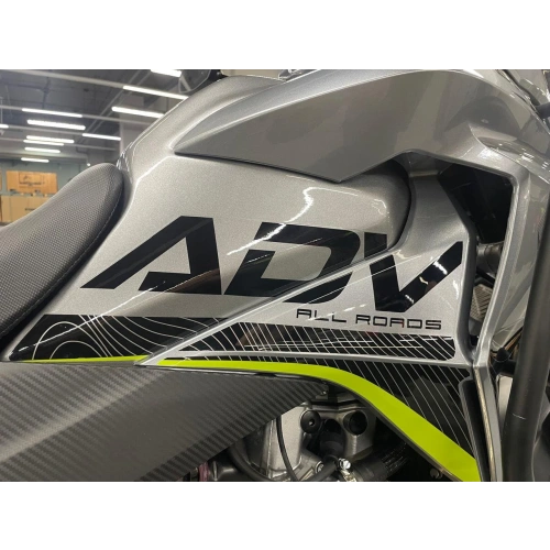 Мотоцикл REGULMOTO ADV 300 S