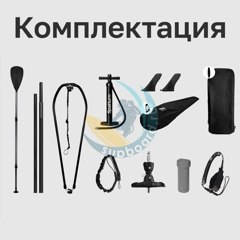 Supboard для виндсерфинга Spatium 11.6 с парусом 5 м²