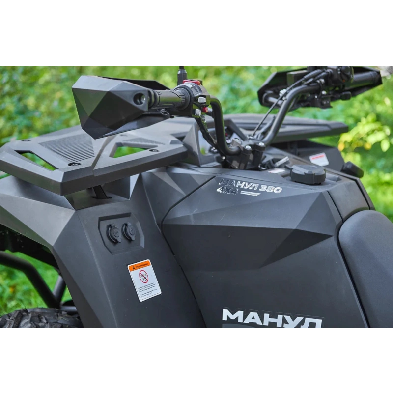Квадроцикл РУСКВАДРО Манул 380 MAX EFI 4×4 2592920
