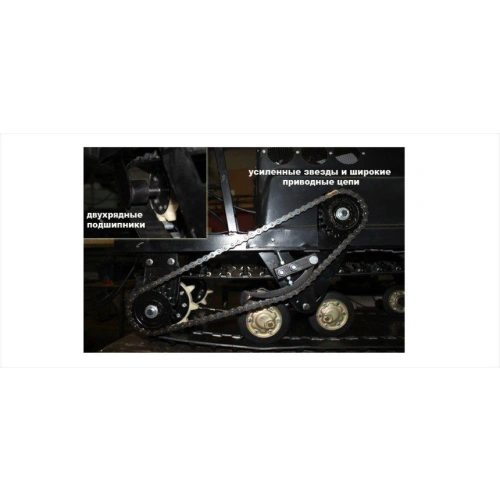 Мотобуксировщик LEBEDEV MOTORS LVR500 SWE