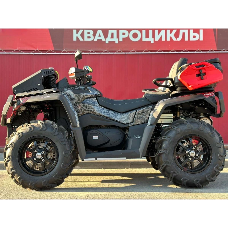 Квадроцикл AODES PathCross Max 1000 XE Pro-Sport 2594062