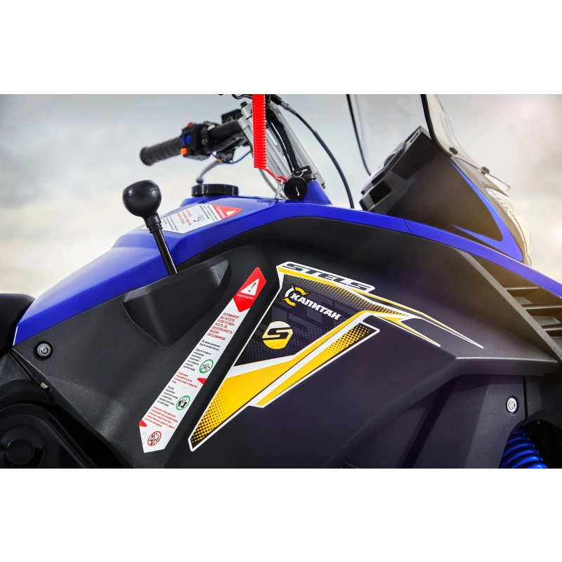 Снегоход STELS Капитан S150L 2.0 2577232