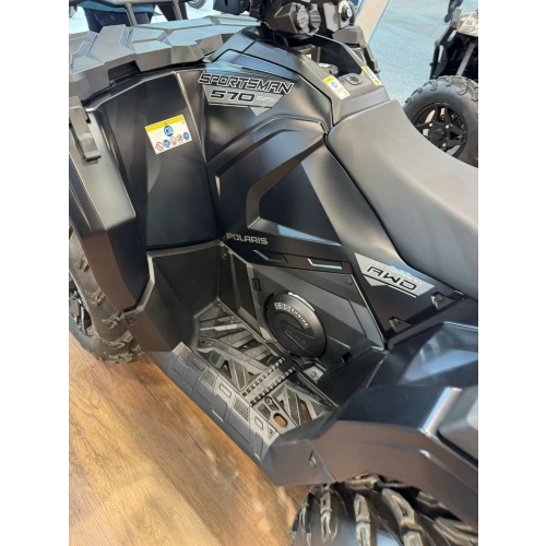 Квадроцикл POLARIS Sportsman 570 Trail (2024) (ПСМ)