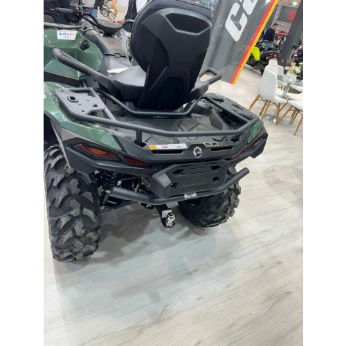 Квадроцикл BRP Can-Am Outlander Max Pro XU HD7 T (2024) (ПСМ) 2585754