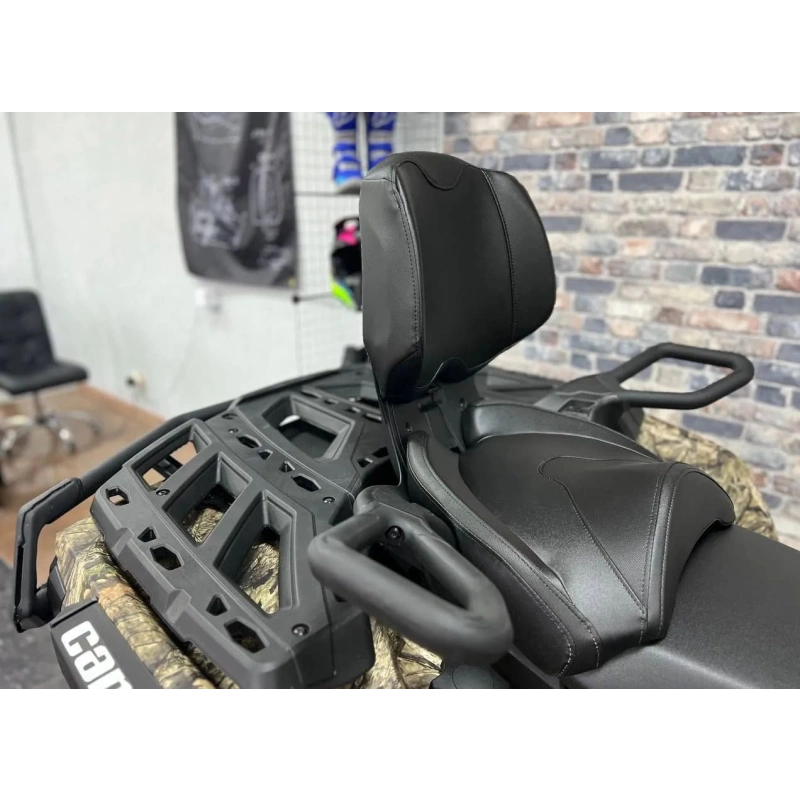 Квадроцикл BRP Can-Am Outlander Max XT 650 Camo (2024) (ПСМ) 2587837