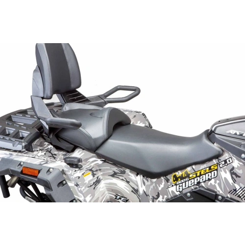 Квадроцикл STELS ATV 800 (TE) Guepard 2.0 K01 EPS Tech (2025) ПСМ 2582453
