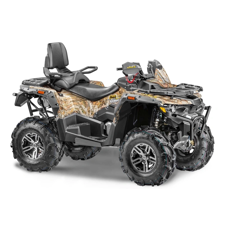 Квадроцикл STELS ATV 800G Guepard Trophy CVTech (канадский вариатор) (ПСМ)