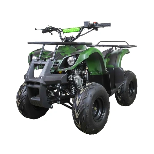 Квадроцикл AVANTIS ATV Classic 7 2593893