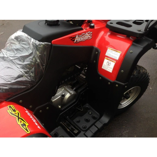 Квадроцикл ARMADA ATV 250L 2545616