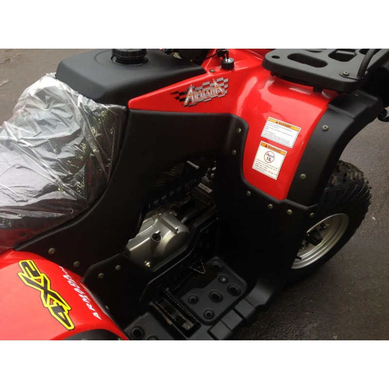 Квадроцикл ARMADA ATV 250L 2545616