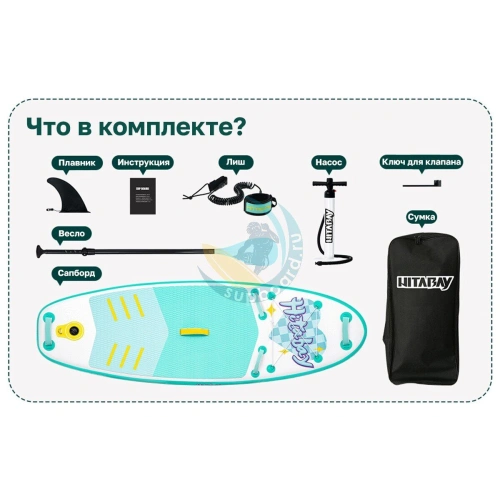 Детская сап доска Hitabay kids 7.6 mint