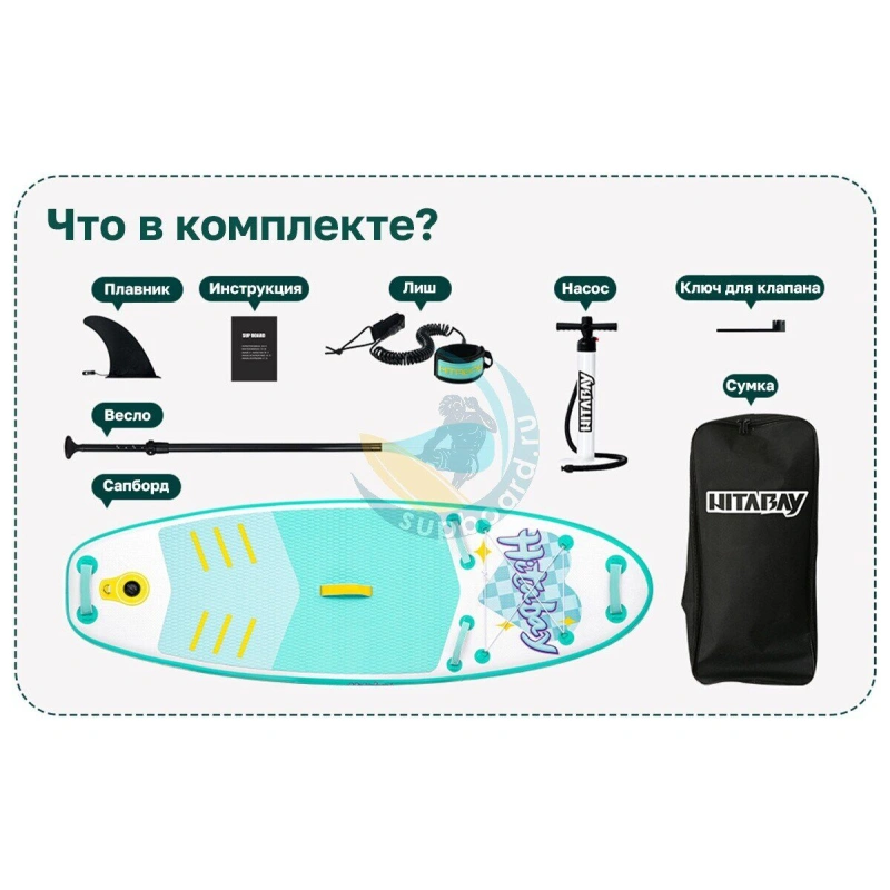 Детская сап доска Hitabay kids 7.6 mint