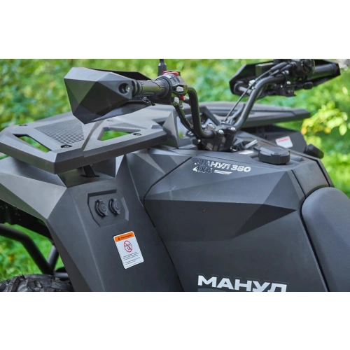 Квадроцикл РУСКВАДРО Манул 380 MAX EFI 4×4