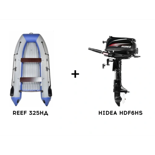 Лодка ПВХ REEF 325НД + 4х-тактный лодочный мотор HIDEA HDF6HS 2583688
