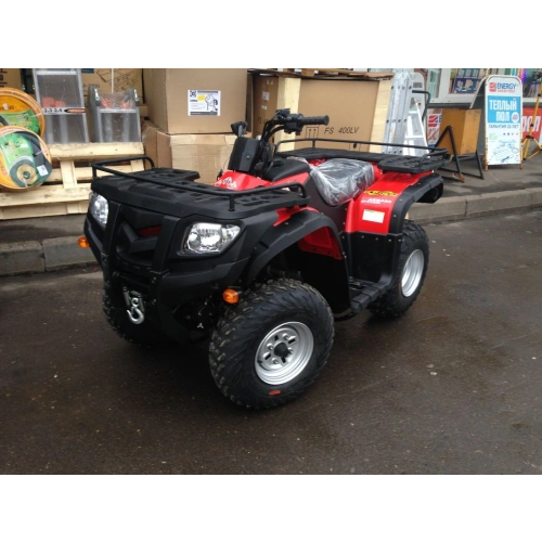 Квадроцикл ARMADA ATV 250L 2545616