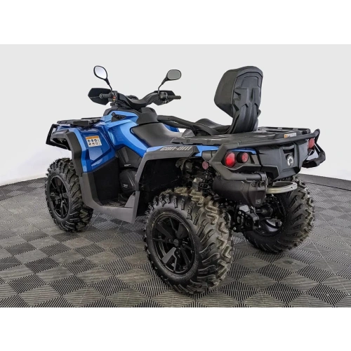 Квадроцикл BRP Can-Am Outlander Max XT 650 (2024) (ПСМ) 2587835