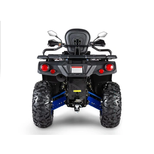 Квадроцикл SHARMAX Force 650