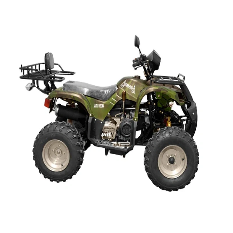 Квадроцикл ARMADA ATV150D 2558693