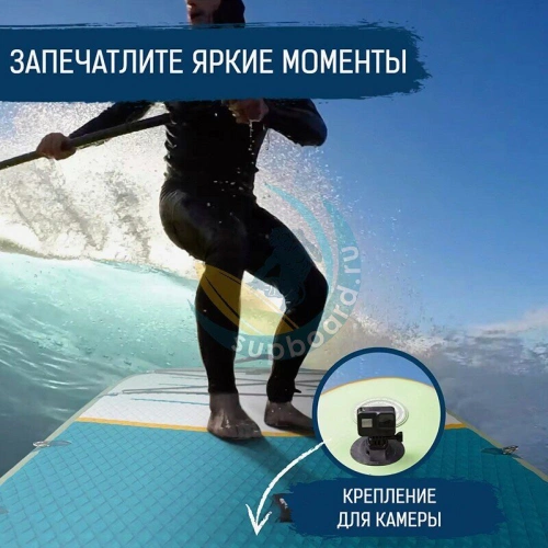 Сапборд для плавания с веслом Dama Fresh Water Couple 12.2
