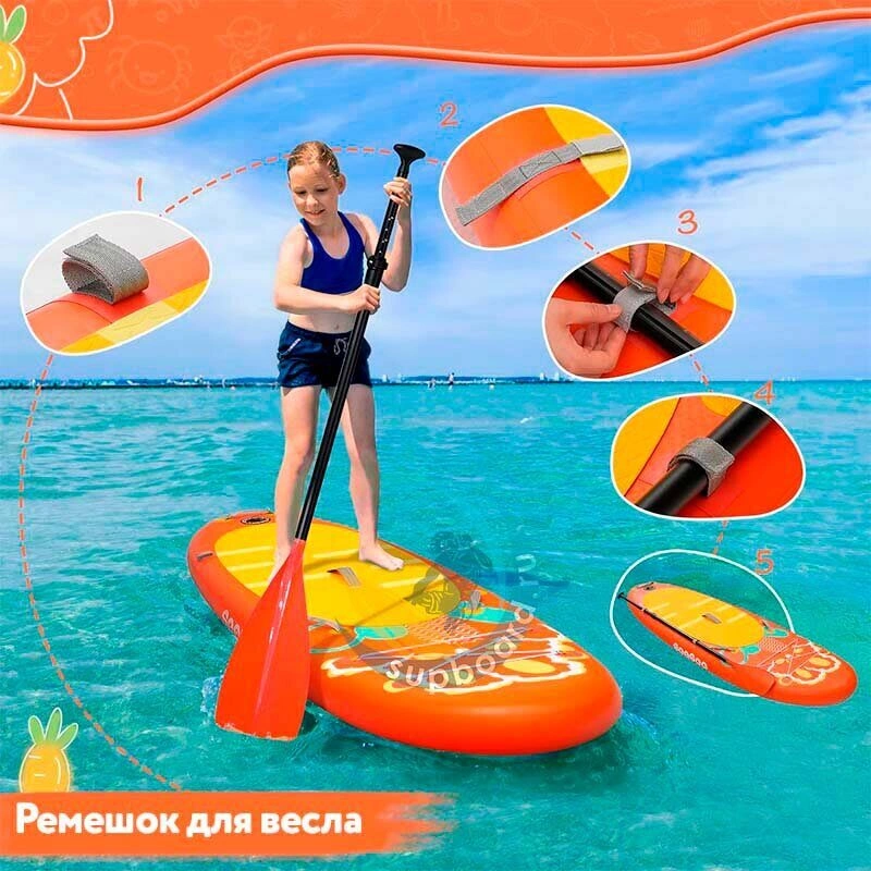 Детская сап доска Seasee KIDS 7'8 Orange