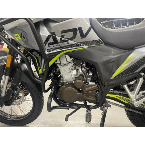 Мотоцикл REGULMOTO ADV 300 S 2590529