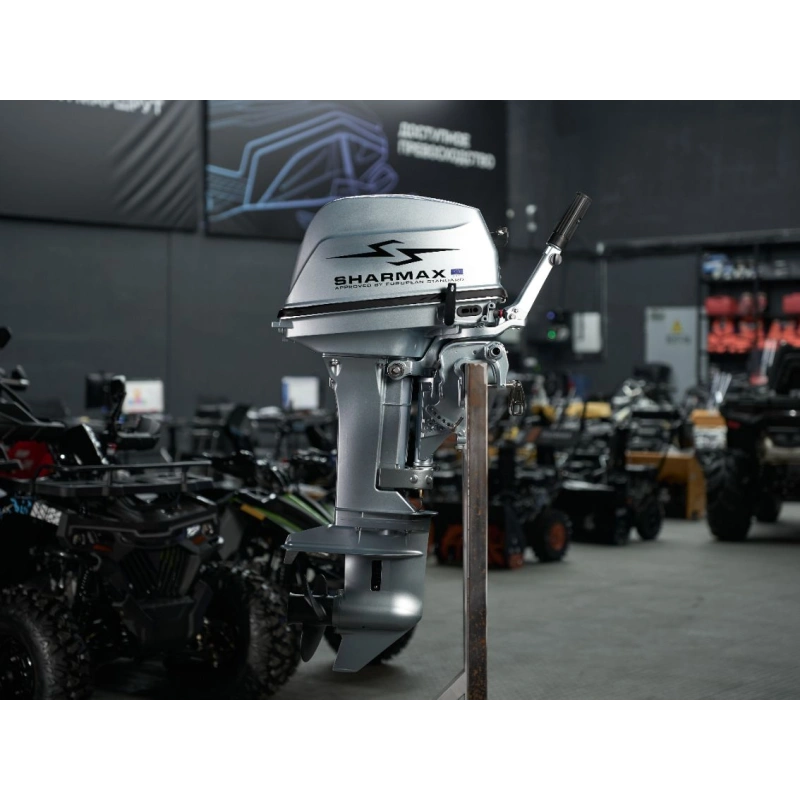 2х-тактный лодочный мотор SHARMAX SM9.9HS