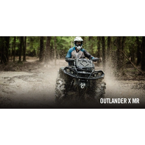 Квадроцикл BRP Can-Am Outlander X MR 650 2021 (ПСМ) 2588805