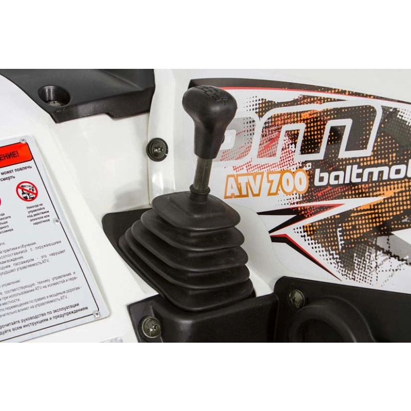 Квадроцикл BALTMOTORS Striker 700 EFI (ПСМ) 2546403