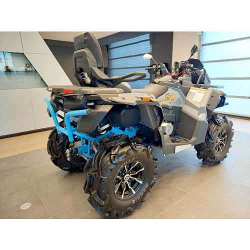 Квадроцикл STELS ATV 800G Guepard Trophy 2.0 (ПСМ)