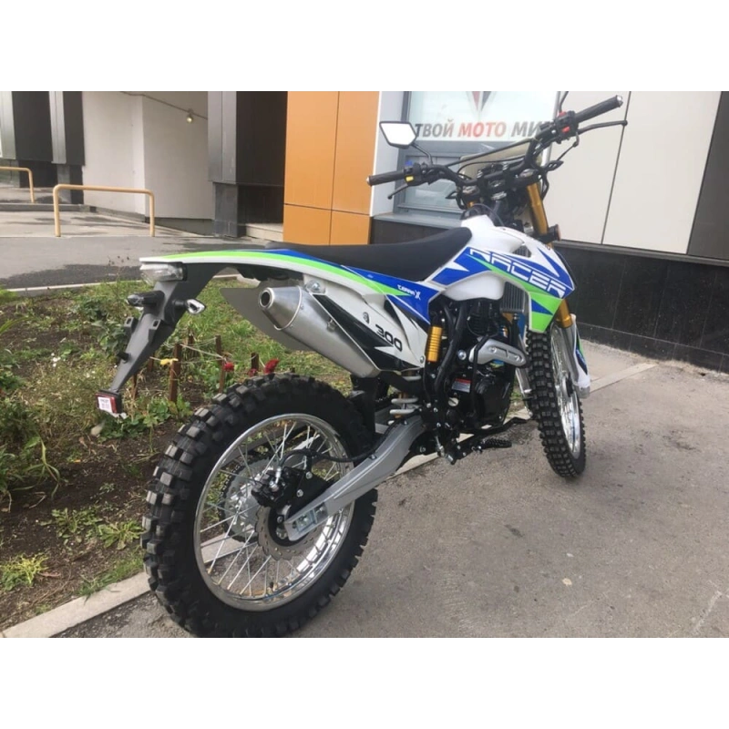Мотоцикл кроссовый эндуро RACER 300 RC300-GY8A