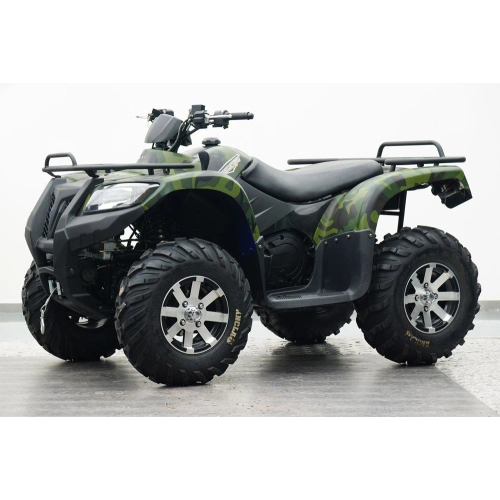 Квадроцикл ARMADA ATV 700L 2545619