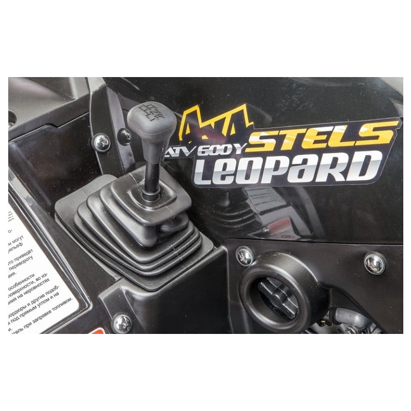 Квадроцикл STELS ATV 650 YL Leopard EFI (ПСМ)
