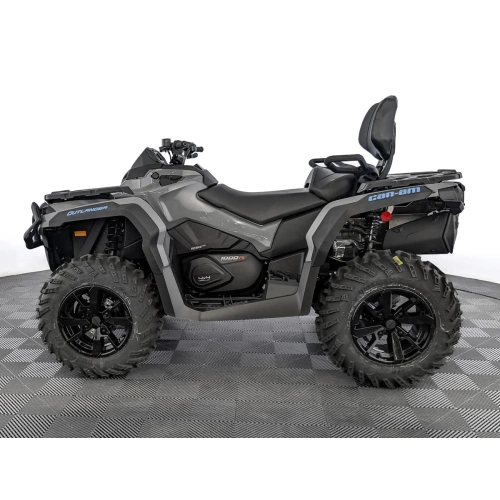 Квадроцикл BRP Can-Am Outlander Max DPS 1000R (2024) (ПСМ) 2586945