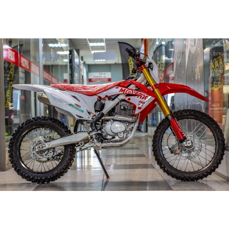 Мотоцикл кроссовый эндуро MOTAX MXR250