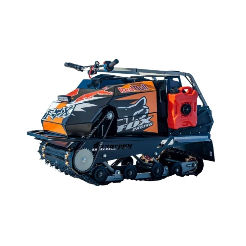 Мотобуксировщик СПУТНИК Пилигрим Макс 2588625